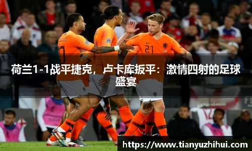 BSports网页版