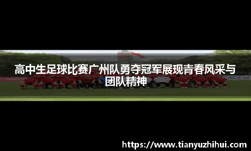 必一运动官网