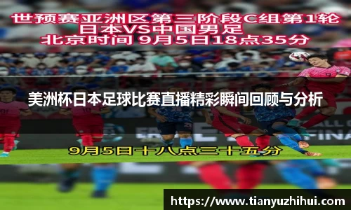 必一运动官网