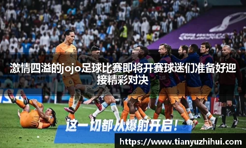 BSports网页版