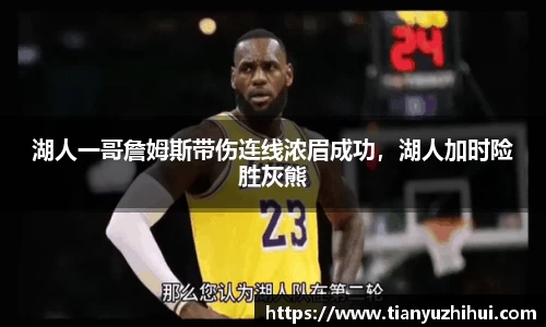必一体育