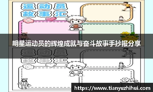 BSports网页版