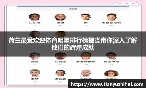BSports网页版
