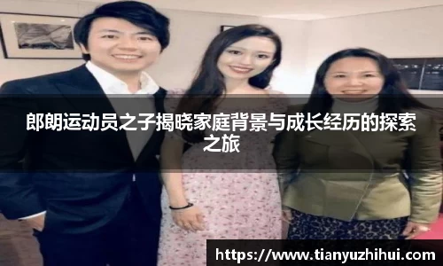 必一