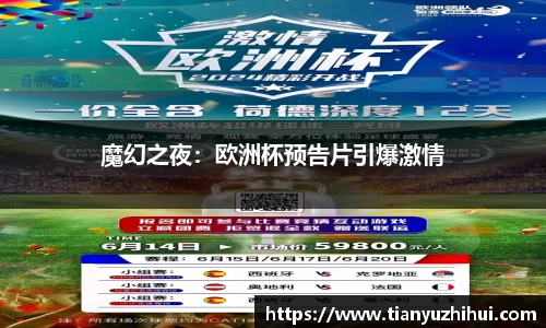必一运动官网