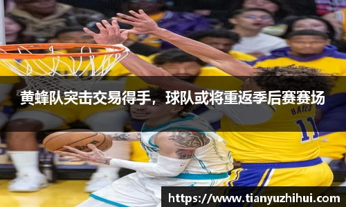 BSports