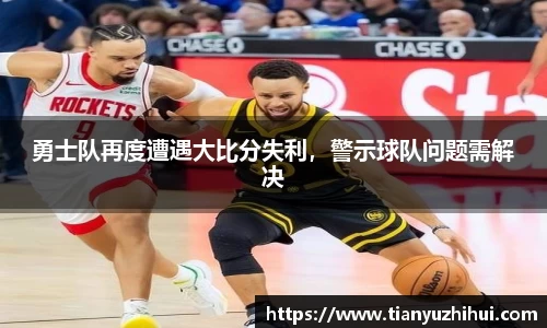 必一